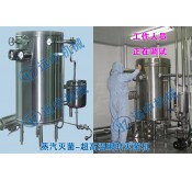 温州龙湾6T/H超高温瞬时灭菌机